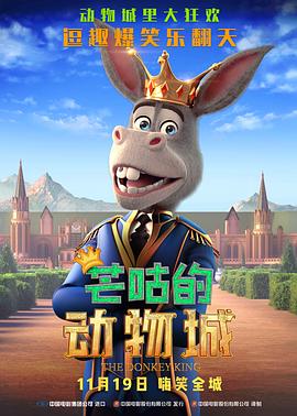 五月婷婷六月丁香