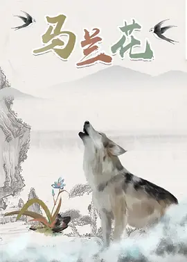 五月婷婷六月丁香